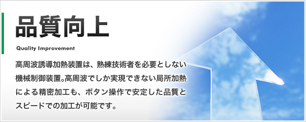 惢憿尰応偺妚怴丒夵慞偵崅廃攇桿摫壛擬憰抲丅昳幙岦忋丒徣椡壔丒娐嫬懳墳両帺摦幵丒揹婥側(cè)偳條乆側(cè)暘栰偱幚愌懡悢丅屼幮偺尰忬丒婓朷偵揧偭偨嵟揔側(cè)憰抲傪丅